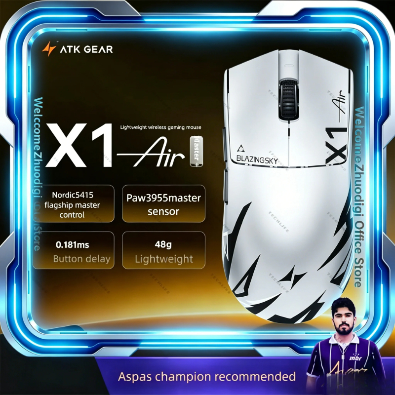 Ultimate Esports Gaming - New ATK Blazing Sky X1 Air