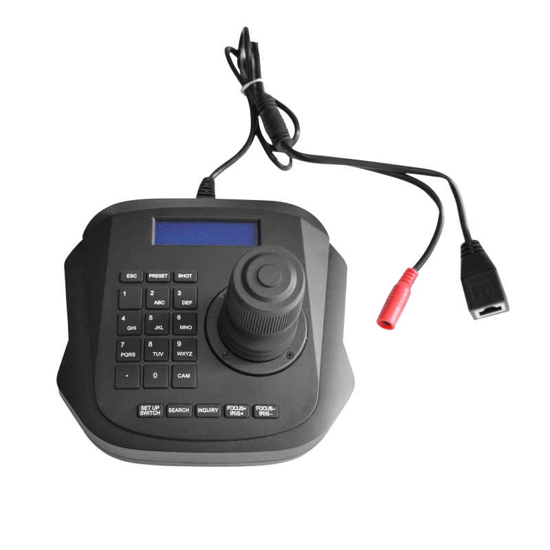 Anxinshi Onvif 4D CCTV IP PTZ  – Controller Analog Stick Bewertung und Preis