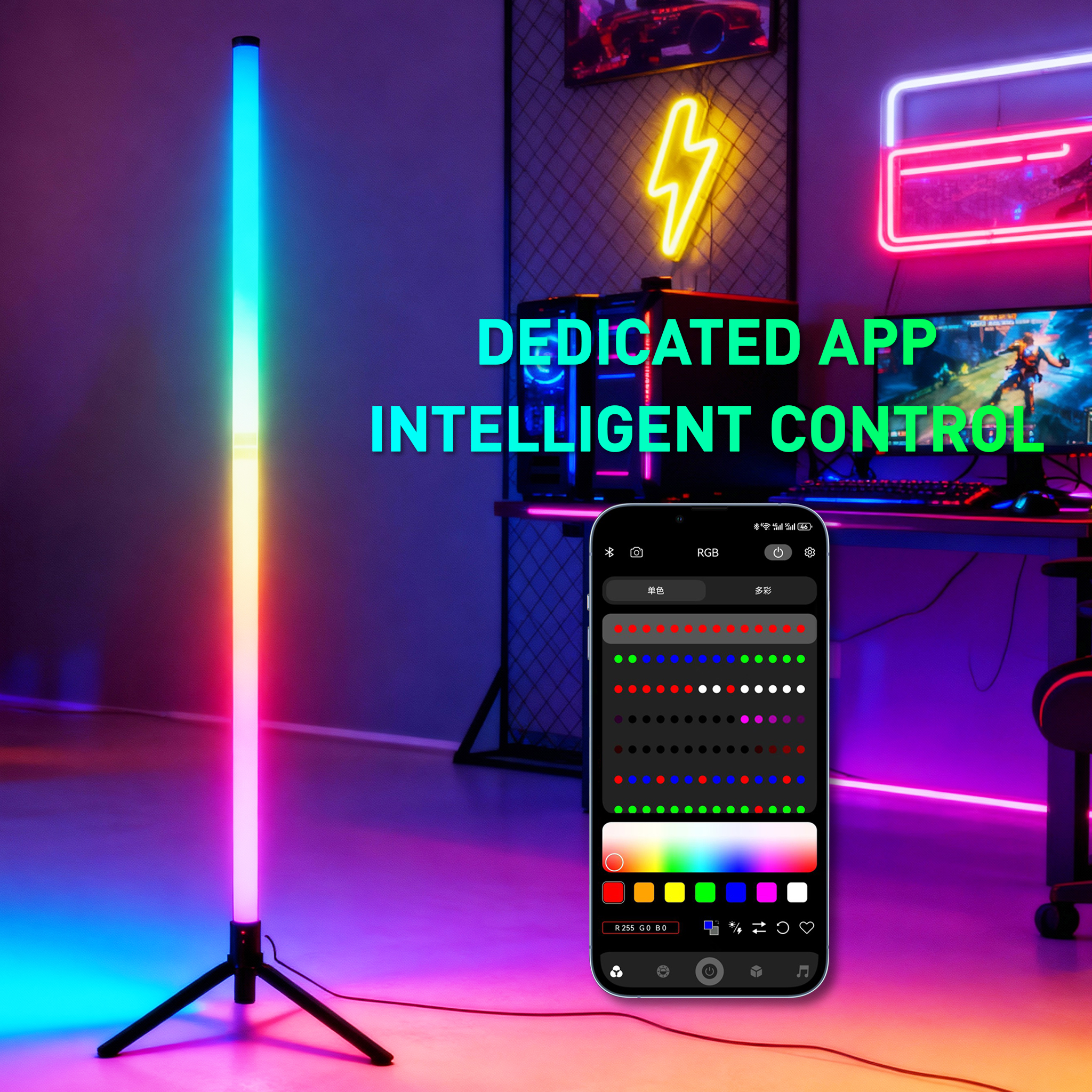 RGB LED Gaming Atmosphere Ligh – Esports Gaming App Bewertung und Preis