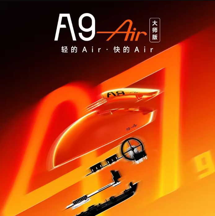 ATK A9 Air Ultimate Gaming Mou – Ultimate Esports Gaming Bewertung und Preis