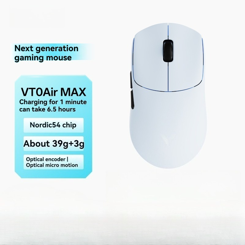 VT0Air MAX Wireless Dual-mode  – Ultimate Esports Gaming Bewertung und Preis