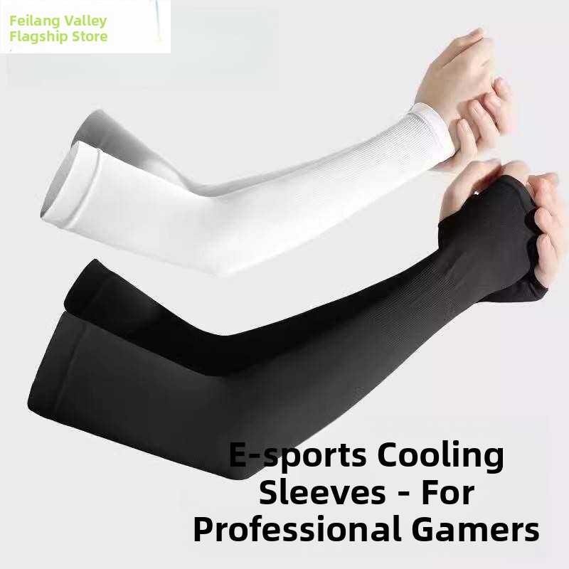 E-Sports Ice Sleeve Special Fl – Esports Gaming Finger Sleeve Bewertung und Preis