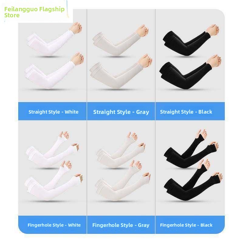 E-Sports Ice Sleeve Special Fl – Esports Gaming Finger Sleeve Bewertung und Preis
