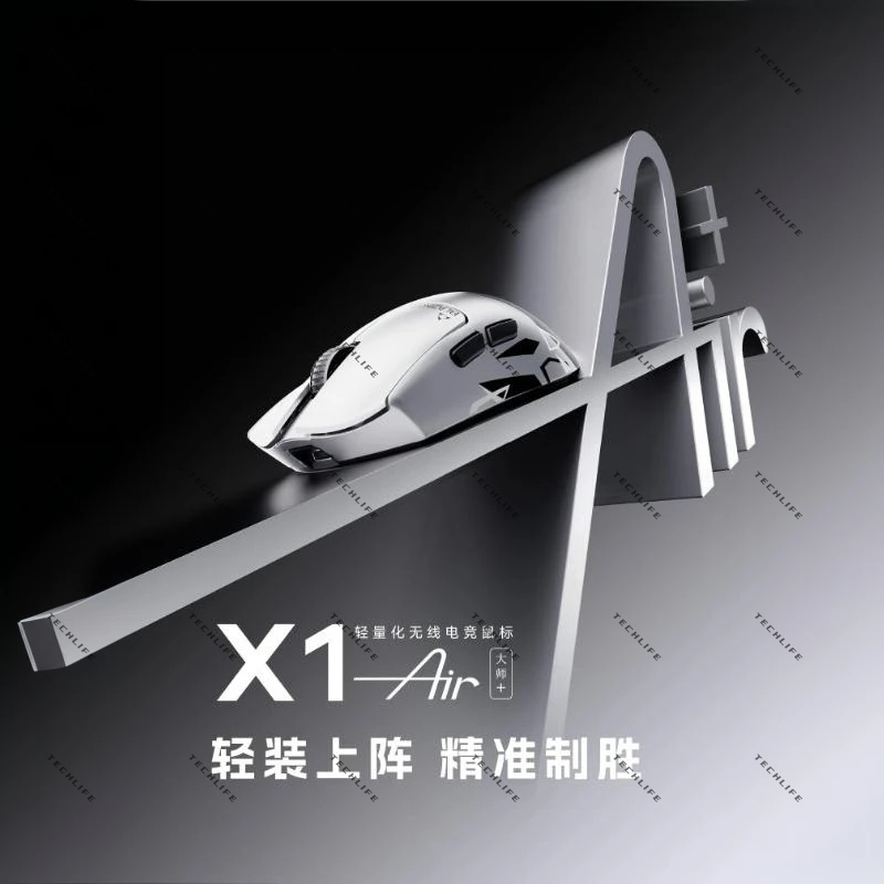 New ATK Blazing Sky X1 Air Ult – Ultimate Esports Gaming Bewertung und Preis