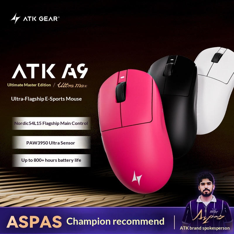 ATK Wireless Gaming Mouse Drag – Ultimate Esports Gaming Bewertung und Preis